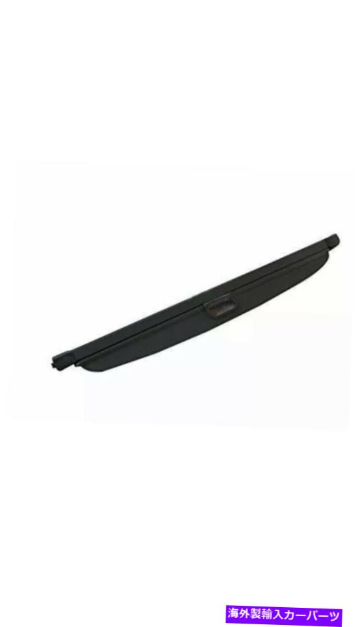 Cover Rear Trunk メルセデス・ベンツGLKリアトランクカーゴカバーエリアシェード Rear Trunk Cargo Cover Area Shade For Mercedes-Benz GLK 【並行輸入品】|カスタムパーツ WORLD倉庫