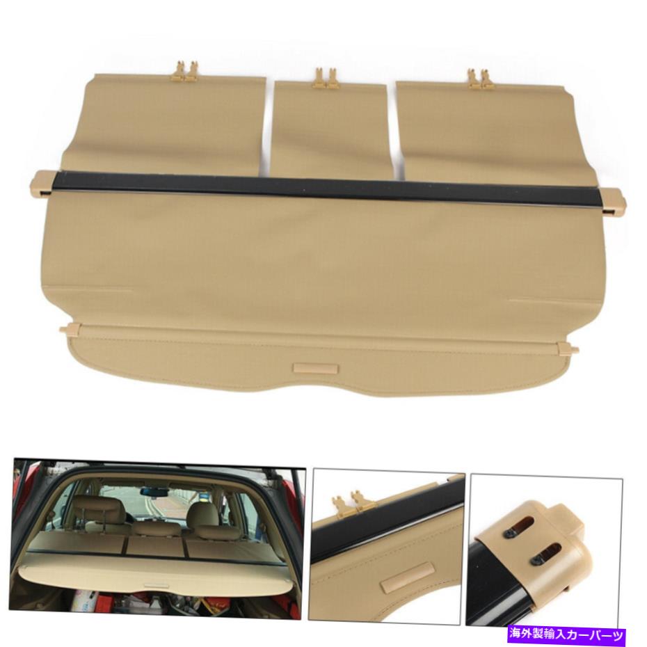 Cover Rear Trunk ホンダCR-V用リアトランクカーゴ荷物のシェードカバー2007 2008 2009 2010ベージュ Rear Trunk Cargo Luggage Shade Cover for Honda CR-V 2007 2008 2009 2010 Beige 【並行輸入品】 36,680円