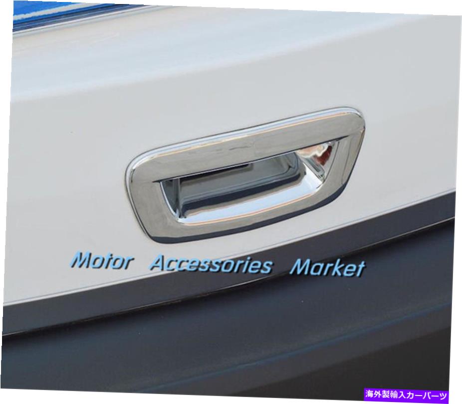 Cover Rear Trunk シボレーTRAX 2014-2021の新着クロームリアトランクドアハンドルカバートリム New Chrome Rear Trunk Door Handle Cover Trim For Chevrolet TRAX 2014-2021 【並行輸入品】｜カスタムパーツ WORLD倉庫