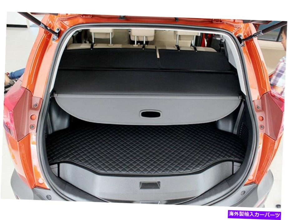 Cover Rear Trunk トヨタRAV4リアトランクブラックOEスタイルリトラクタブルカーゴカバーとネットの13-18 13-18 For Toyota RAV4 Rear Trunk Black OE Style Retractable Cargo Cover And Net 【並行輸入品】