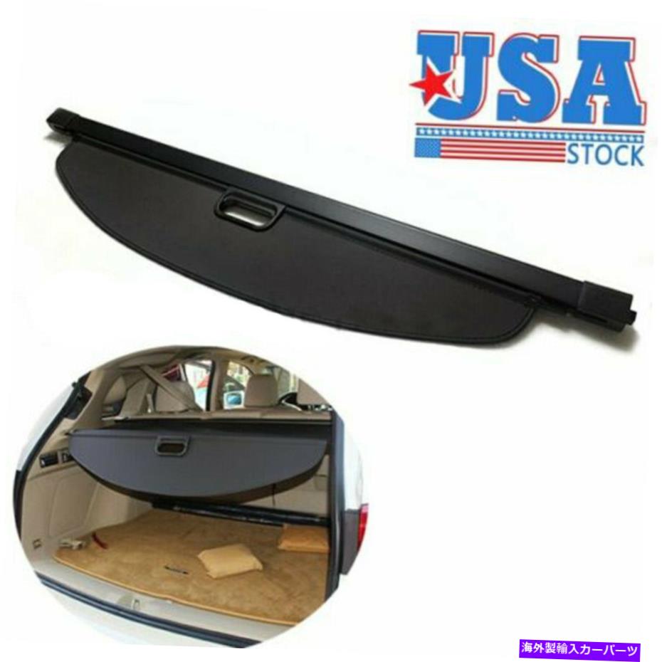 Cover Rear Trunk リアトランクカーゴカバーリトラクタブル・ブラックフィット感のためのアキュラRDX 2013-2018 Rear Trunk Cargo Cover Retractable Black Fit For Acura RDX 2013-2018 【並行輸入品】