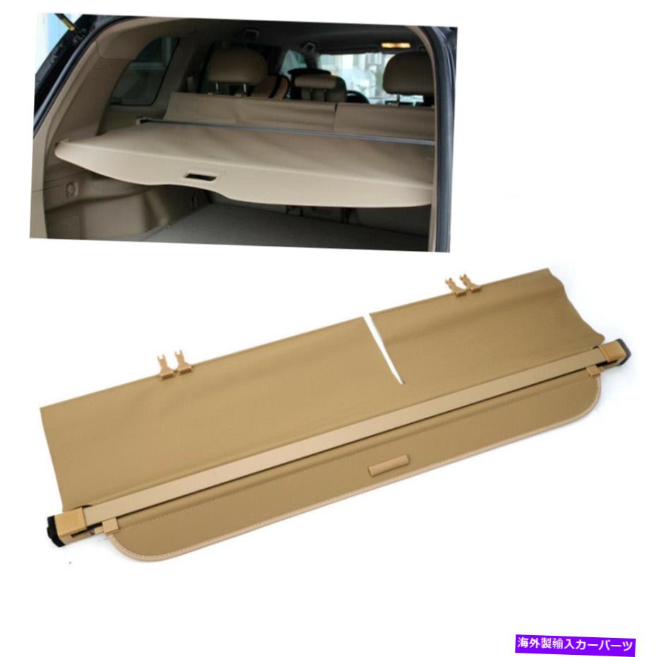 Cover Rear Trunk 2010-15年レクサスRX350 RX450Hリアトランクカーゴカバーセキュリティシェード用リトラクタブル For 2010-15 Lexus RX350 RX450H Rear Trunk Cargo Cover Security Shade Retractable 【並行輸入品】