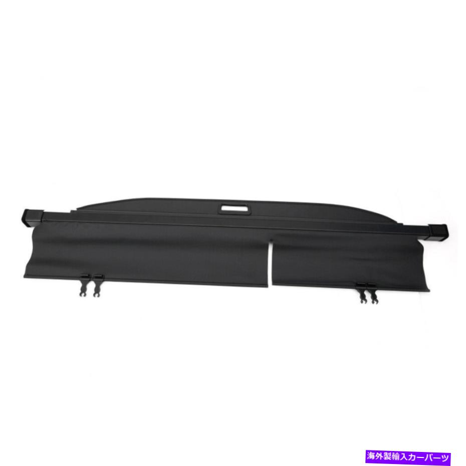 Cover Rear Trunk トヨタハイランダー2014-2019私たちのためにリトラクタブルリアトランク荷物カーゴカバー Retractable Rear Trunk Luggage Cargo Cover For Toyota Highlander 2014-2019 US 【並行輸入品】