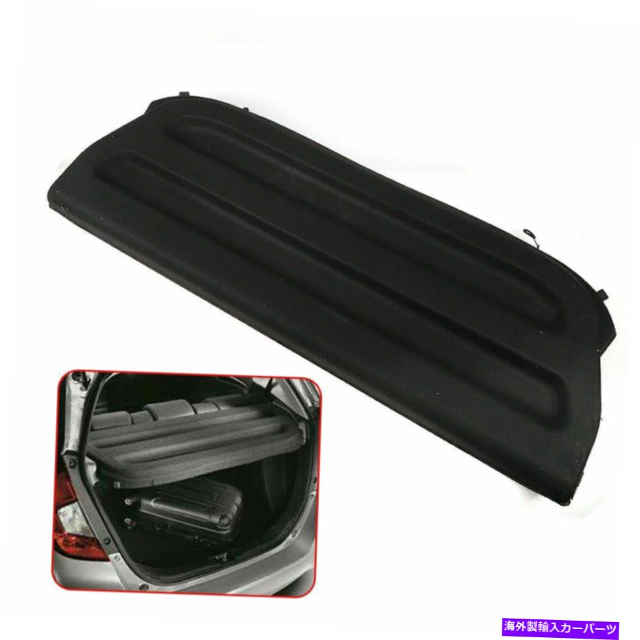 Cover Rear Trunk 15-19ホンダフィットハッチバック4ドア1.5Lカーゴカバートランク荷物シールドブラック For 15-19 Honda Fit Hatchback 4-Door 1.5L Cargo Cover Trunk Luggage Shield Black 【並行輸入品】