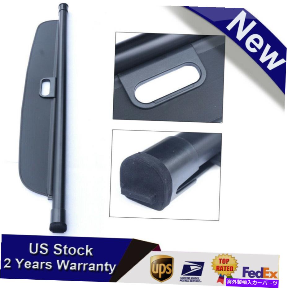 Cover Rear Trunk リトラクタブルブラックリアトランクカーゴカバーは、6月13日ランドローバーレンジローバーのためのフィット Retractable Black Rear Trunk Cargo Cover Fits for 06-13 Land Rover Range Rover 【並行輸入品】