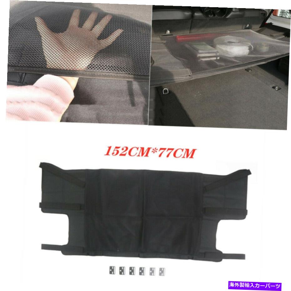 Cover Rear Trunk 黒い車の4つのドアリアトランクパッドカーゴボードジープラングラー用カバーStorageFit Black Car 4 Doors Rear Trunk Pad Cargo Board Cover StorageFit For Jeep Wrangler 【並行輸入品】
