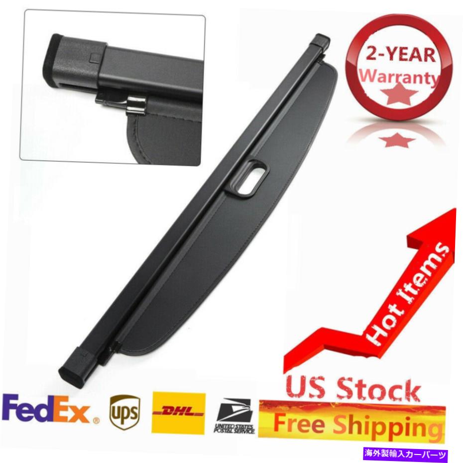 Cover Rear Trunk トヨタRAV4 2019年から2020年USAリアトランクセキュリティリトラクタブルカーゴカバーシェード Rear Trunk Security Retractable Cargo Cover Shade For Toyota RAV4 2019-2020 USA 【並行輸入品】 29,530円