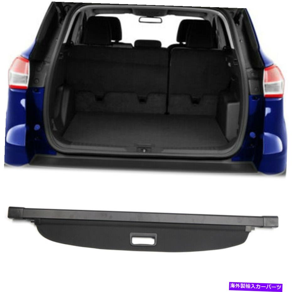 Cover Rear Trunk リアトランクカーゴカバーシェードセキュリティシールドフォードEcoSport 2012年から2017年ブラック Rear Trunk Cargo Cover Shade Security Shield For Ford EcoSport 2012-2017 Black 【並行輸入品】｜カスタムパーツ WORLD倉庫