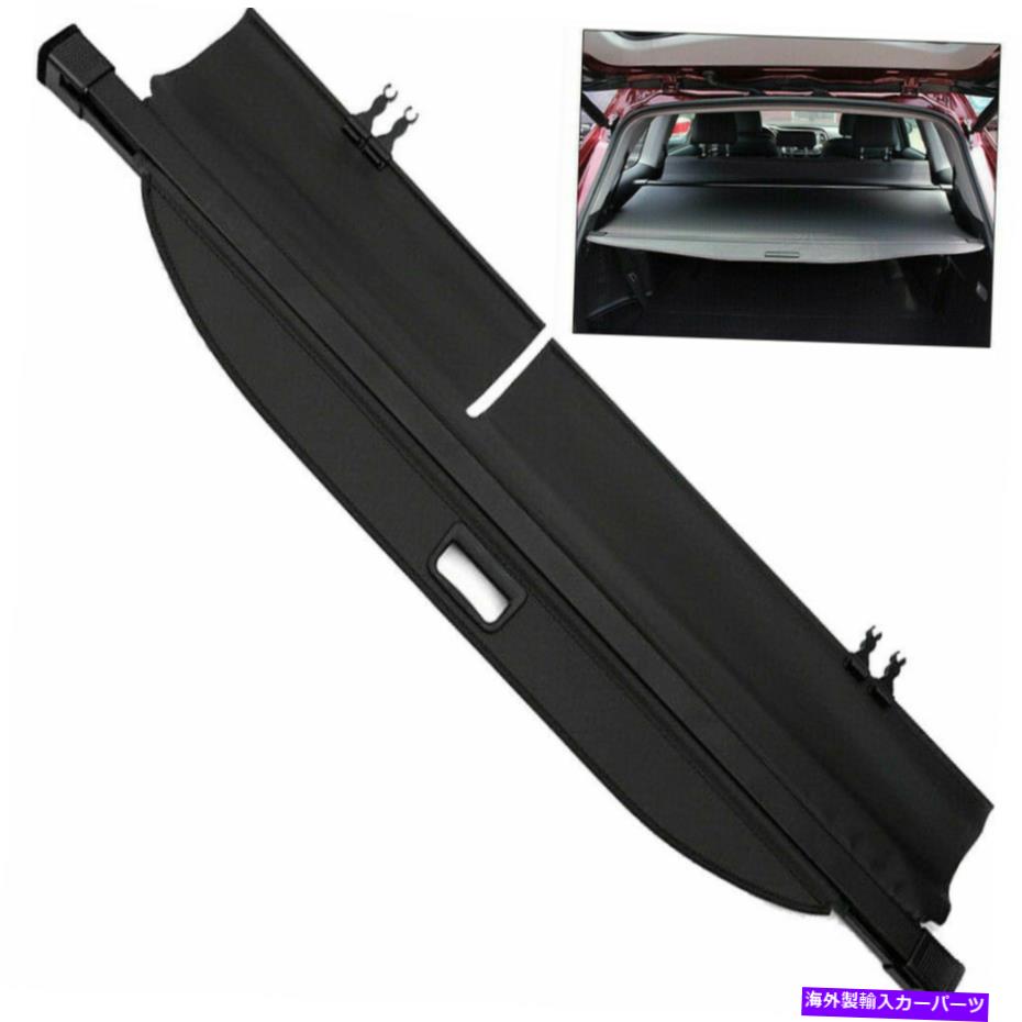 Cover Rear Trunk 1個リトラクタブルカーゴ荷物リアトランクカバーブラック14-19トヨタハイランダーのために 1pc Retractable Cargo Luggage Rear Trunk Cover Black For 14-19 Toyota Highlander 【並行輸入品】