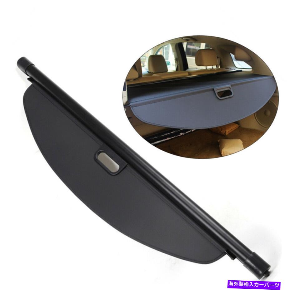 Cover Rear Trunk リトラクタブルリアテールゲートマニュアルトランクカーゴカバーにアキュラRDX 2013から18マニュアル Retractable Rear Manual Tailgate Trunk Cargo Cover For Acura RDX 2013-18 Manual 【並行輸入品】