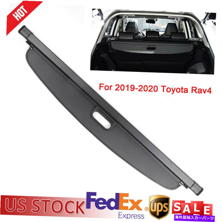 Cover Rear Trunk 2019-2020のためのトヨタRAV4リトラクタブルカーゴシェードセキュリティリアトランクカバーBLK For 2019-2020 Toyota RAV4 Retractable Cargo Shade Security Rear Trunk Cover BLK 【並行輸入品】|カスタムパーツ WORLD倉庫