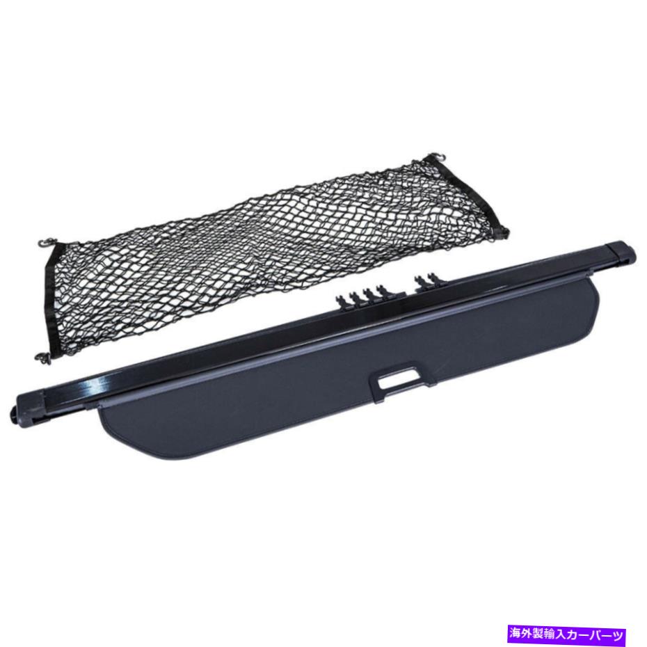 Cover Rear Trunk トランクカーゴカバーシェードシールドシールドブラインドフィットホンダパイロット2016年から2020年新 Trunk Cargo Cover Shade Shield Shielding Blind Fit Honda Pilot 2016-2020 New 【並行輸入品】｜カスタムパーツ WORLD倉庫 34,678円