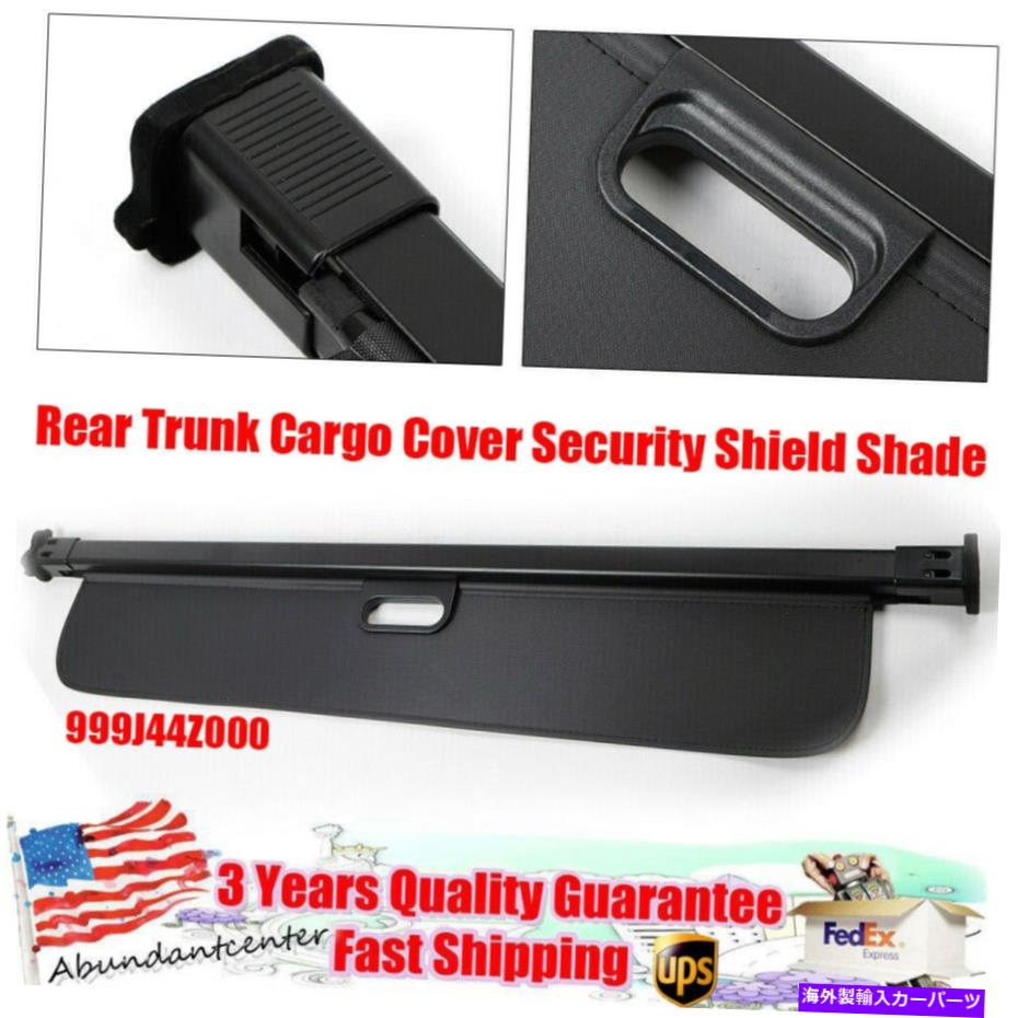 Cover Rear Trunk ボルボXC90 2016年から2020年リアトランクカーゴカバーセキュリティシールドシェード999J44Z000 Rear Trunk Cargo Cover Security Shield Shade 999J44Z000 For Volvo XC90 2016-2020 【並行輸入品】