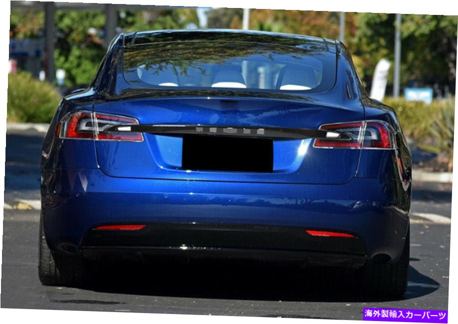Cover Rear Trunk テスラモデルS 2015-2019のためのカーボンファイバーアクセサリーリアトランクリッドカバートリム Carbon Fiber Accessories Rear Trunk Lid Cover Trim for Tesla Model S 2015-2019 【並行輸入品】