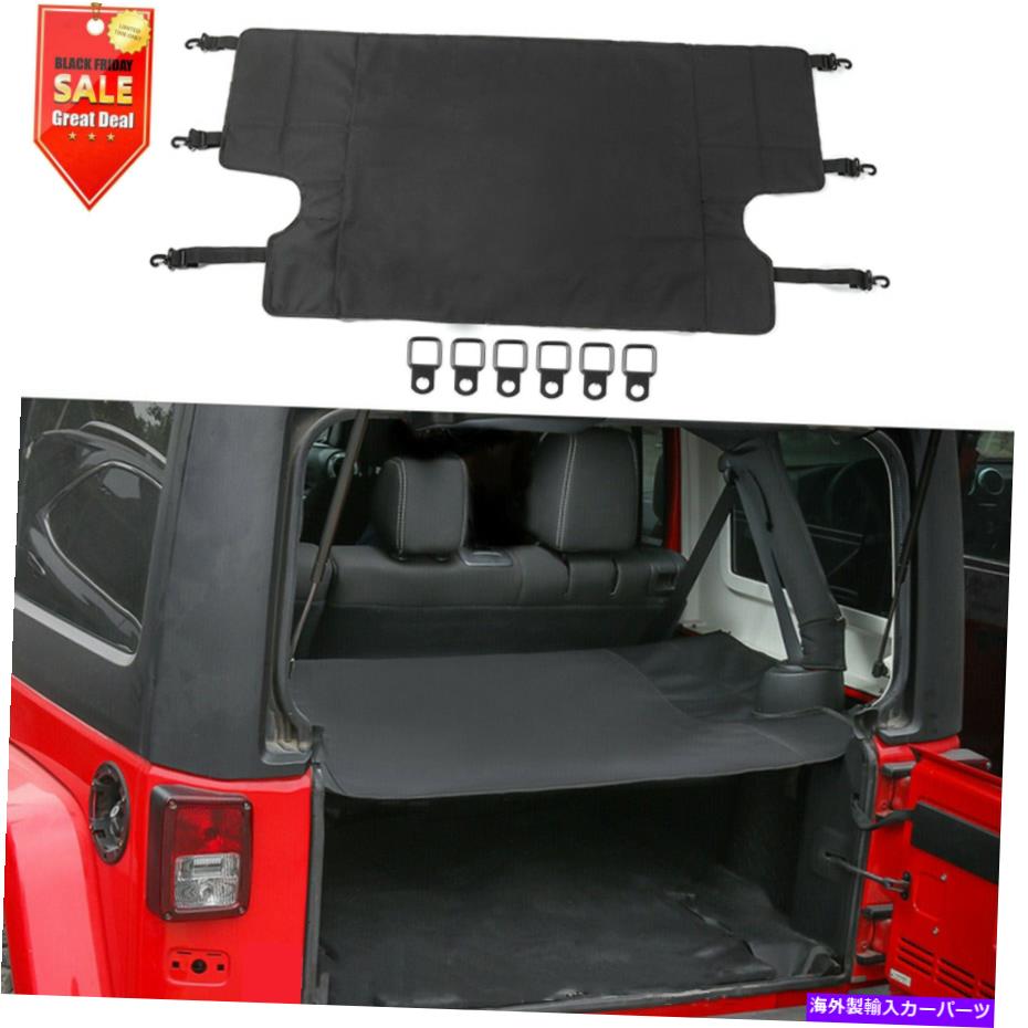 Cover Rear Trunk ジープラングラーJK 2007-2017のための貨物シールドカバーパッドリアトランクプロテクターシェード Cargo Cover Shield Pad Rear Trunk Protector Shade for Jeep Wrangler JK 2007-2017 【並行輸入品】 29,530円