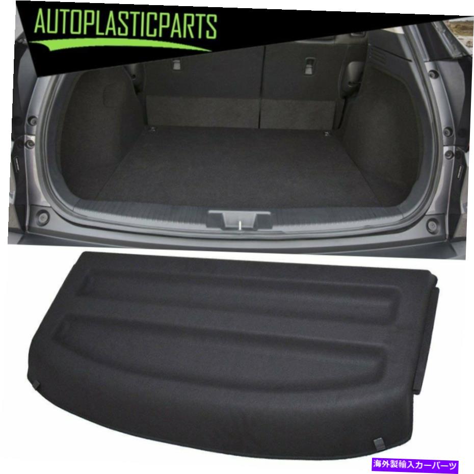Cover Rear Trunk 2016-2019ホンダHRVのためのトノートランク小包シェルフボードプライバシーカーゴカバー Tonneau Trunk Parcel Shelf Board Privacy Cargo Cover for 2016-2019 Honda HRV 【並行輸入品】｜カスタムパーツ WORLD倉庫
