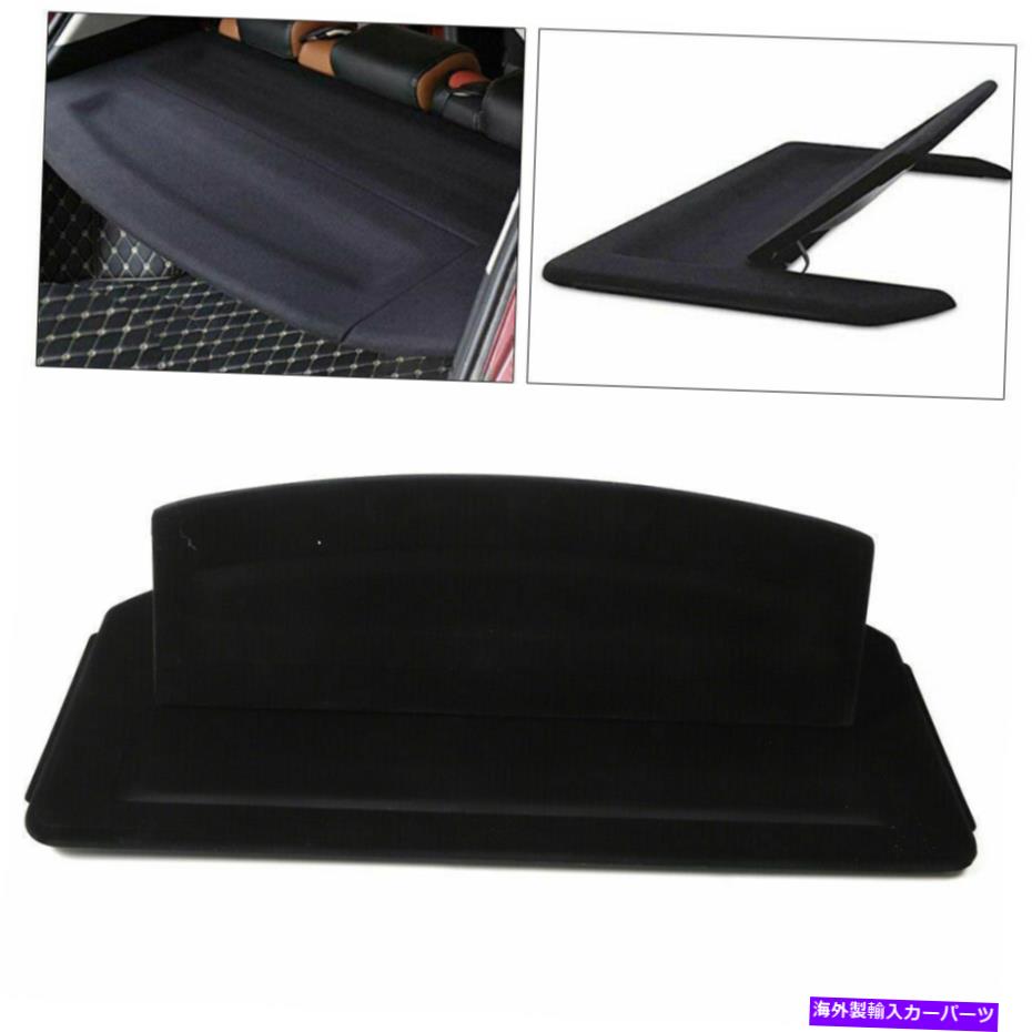 Cover Rear Trunk 2016-2020ホンダHR-V貨物カバーセキュリティトランクシェードトノーシールドシェルフ For 2016-2020 Honda HR-V Cargo Cover Security Trunk Shade Tonneau Shield Shelf 【並行輸入品】