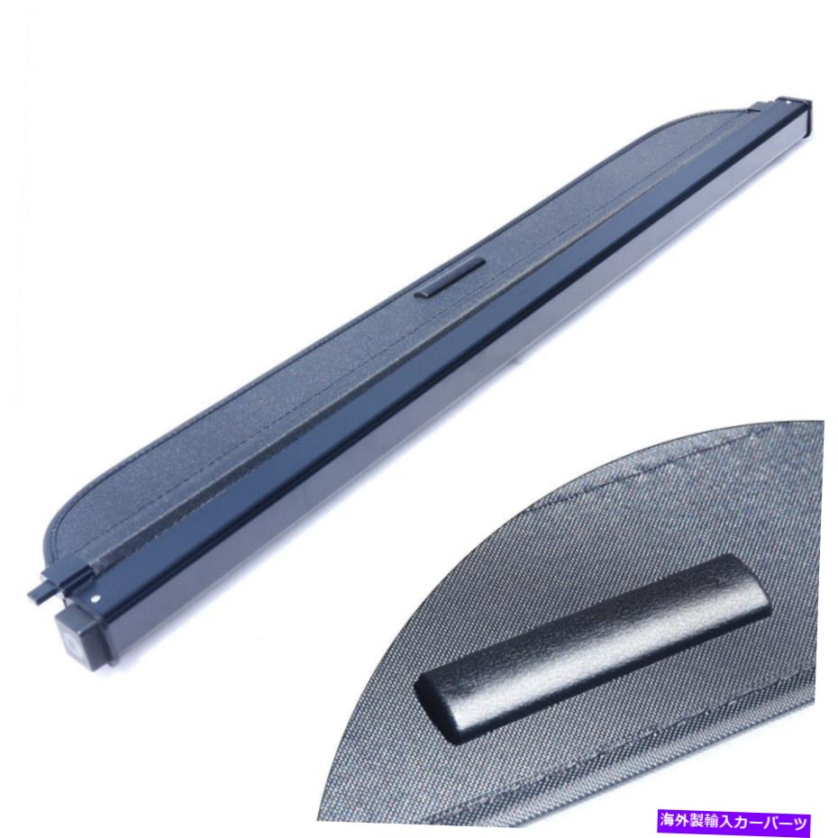 Cover Rear Trunk 2013-2019のためのホンダ・ヴェゼルHR-Vフィットカーゴカバーリアトランク荷物シールドシェード For 2013-2019 Honda Vezel HR-V Fit Cargo Cover Rear Trunk Luggage Shield Shade 【並行輸入品】