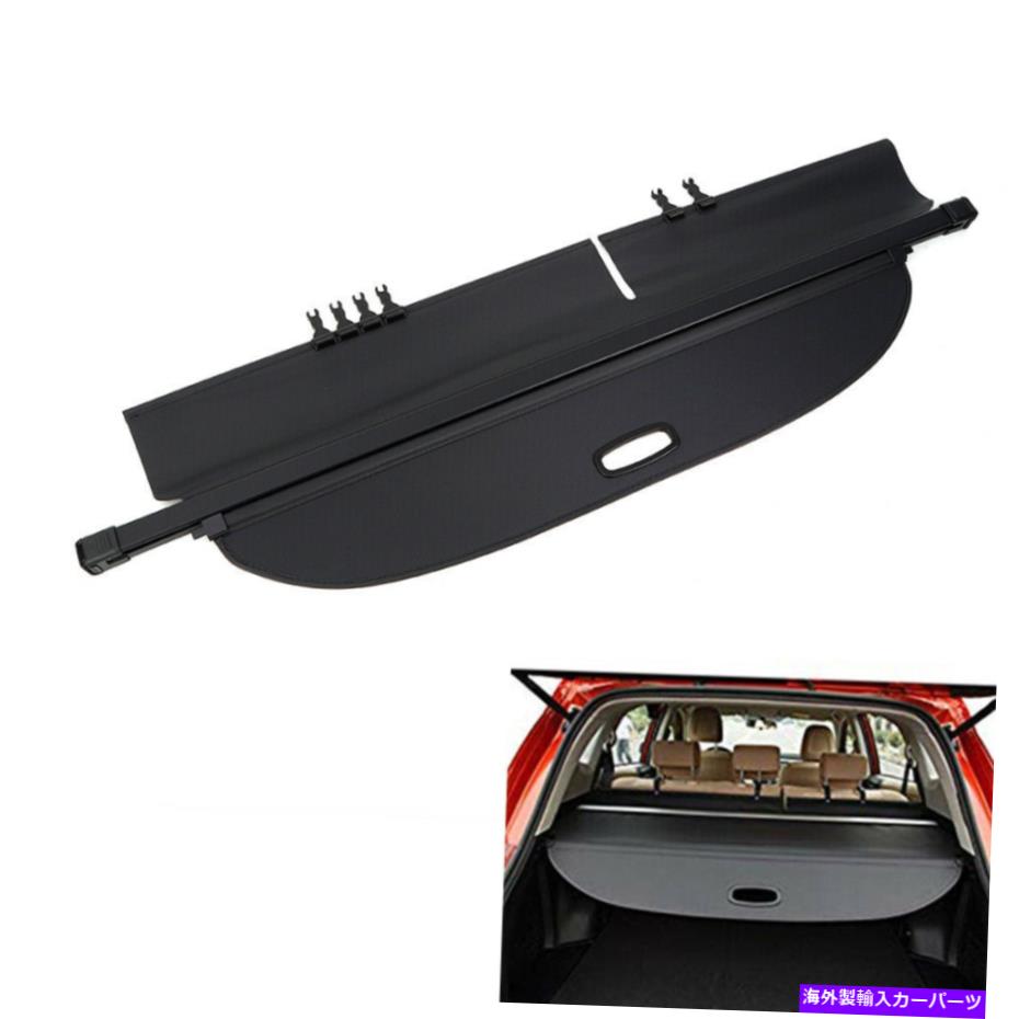 Cover Rear Trunk リトラクタブルリアトランクカーゴカバー荷物のシェードPVC 13-18トヨタRAV4 SUVのために Retractable Rear Trunk Cargo Cover Luggage Shade PVC For 13-18 Toyota Rav4 SUV 【並行輸入品】