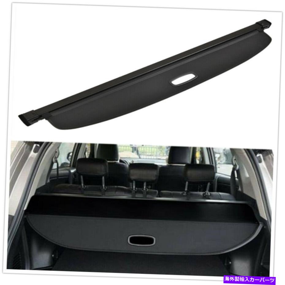 Cover Rear Trunk トヨタRAV4 2019+トランクシェードリアセキュリティカーゴカバーシールド耐久性のある新しいOのために For Toyota RAV4 2019+ Trunk Shade Rear Security Cargo Cover Shield Durable New O 【並行輸入品】 35,679円