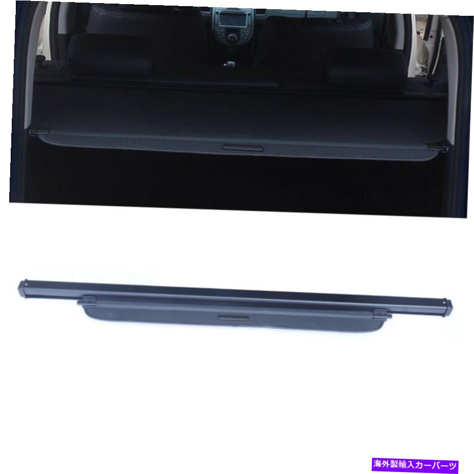 Cover Rear Trunk CAR荷物貨物カバーセキュリティリアトランクシールド2010-2017起亜魂 CAR Luggage Cargo Cover Security Rear Trunk Shielding for 2010-2017 Kia Soul 【並行輸入品】