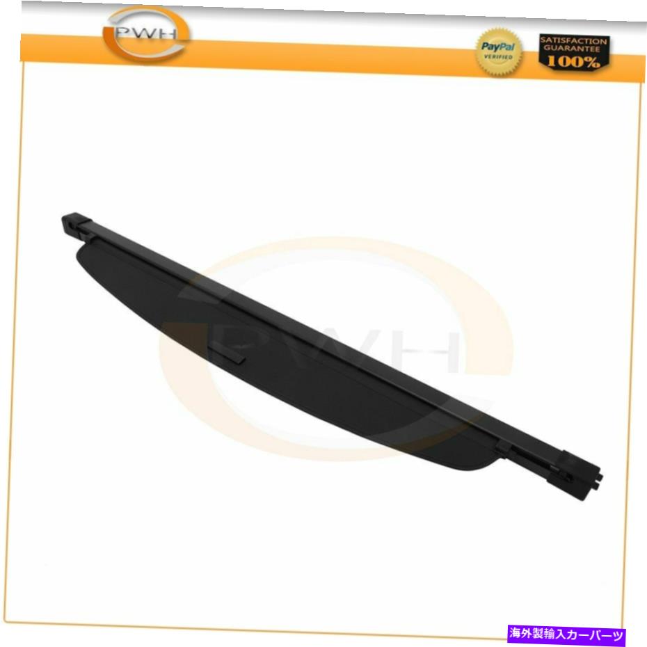 Cover Rear Trunk ランドローバーレンジローバースポーツのために06 7月13日リアトランクセキュリティカーゴカバー Rear Trunk Security Cargo Cover For 06 07-13 For Land Rover Range Rover Sport 【並行輸入品】