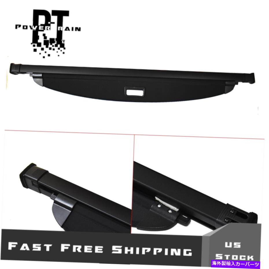 Cover Rear Trunk キア・ソレント2016-2019トランクカーゴシールドカバーのために荷物セキュリティシェードフィット Luggage Security Shade Fit For Kia Sorento 2016-2019 Trunk Cargo Cover Shield 【並行輸入品】