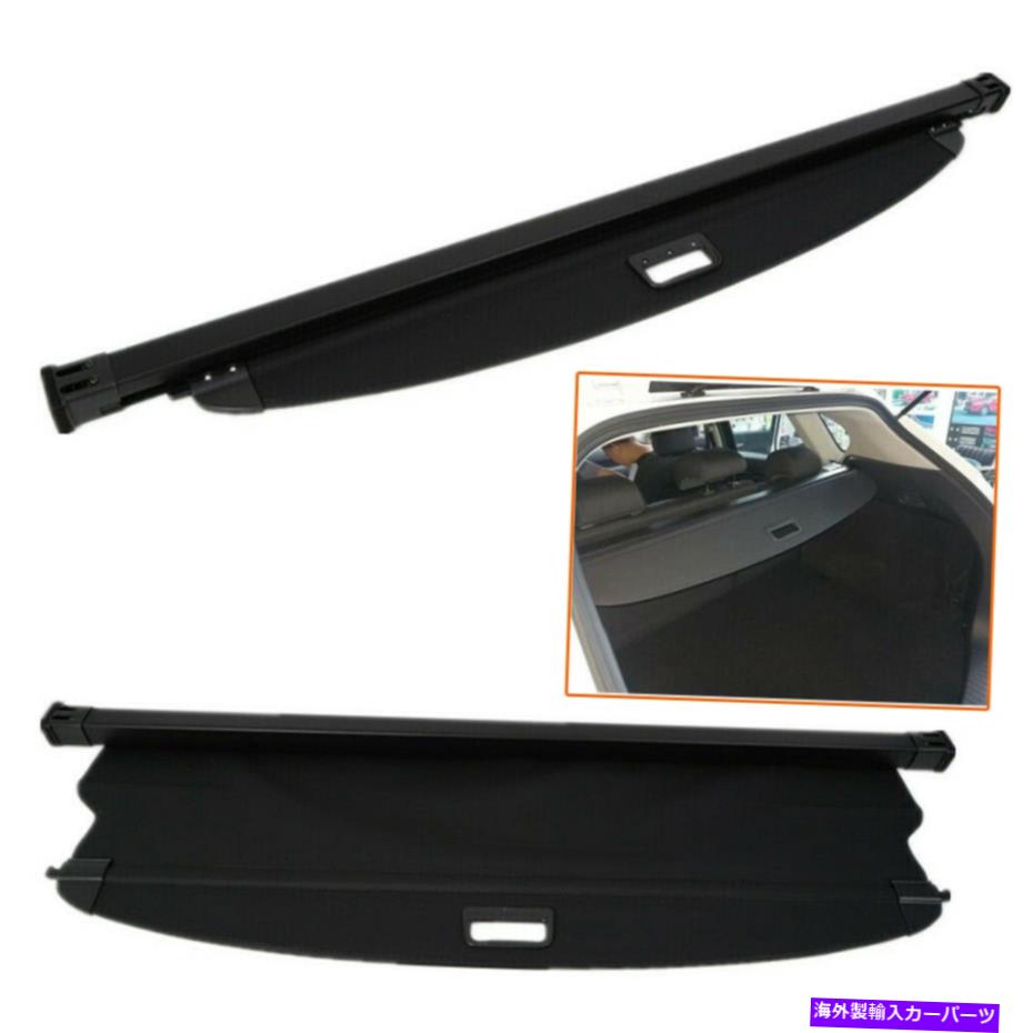 Cover Rear Trunk キア・ソレント16-19ブラック用リアトランク防御のセキュリティカーゴカバー荷物シェード Rear Trunk Shield Security Cargo Cover Luggage Shade for Kia Sorento 16-19 Black 【並行輸入品】｜カスタムパーツ WORLD倉庫