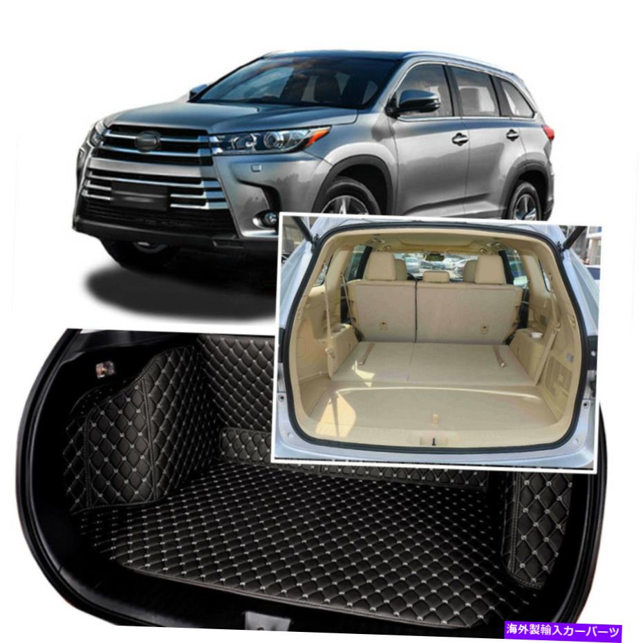 Cover Rear Trunk トヨタハイランダーのためにブラックリアトランクカバーカーゴマットシート＆フロアプロテクター Black Rear Trunk Cover Cargo Mats Seat&Floor Protector For Toyota Highlander 【並行輸入品】｜カスタムパーツ WORLD倉庫