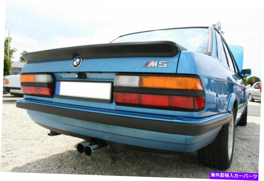 Cover Rear Trunk REAR TRUNKスポイラー/ウイング/トリム/カバーM5外観のためBMW E28 REAR TRUNK SPOILER / Wing / Trim / Cover M5 Look For BMW E28 【並行輸入品】