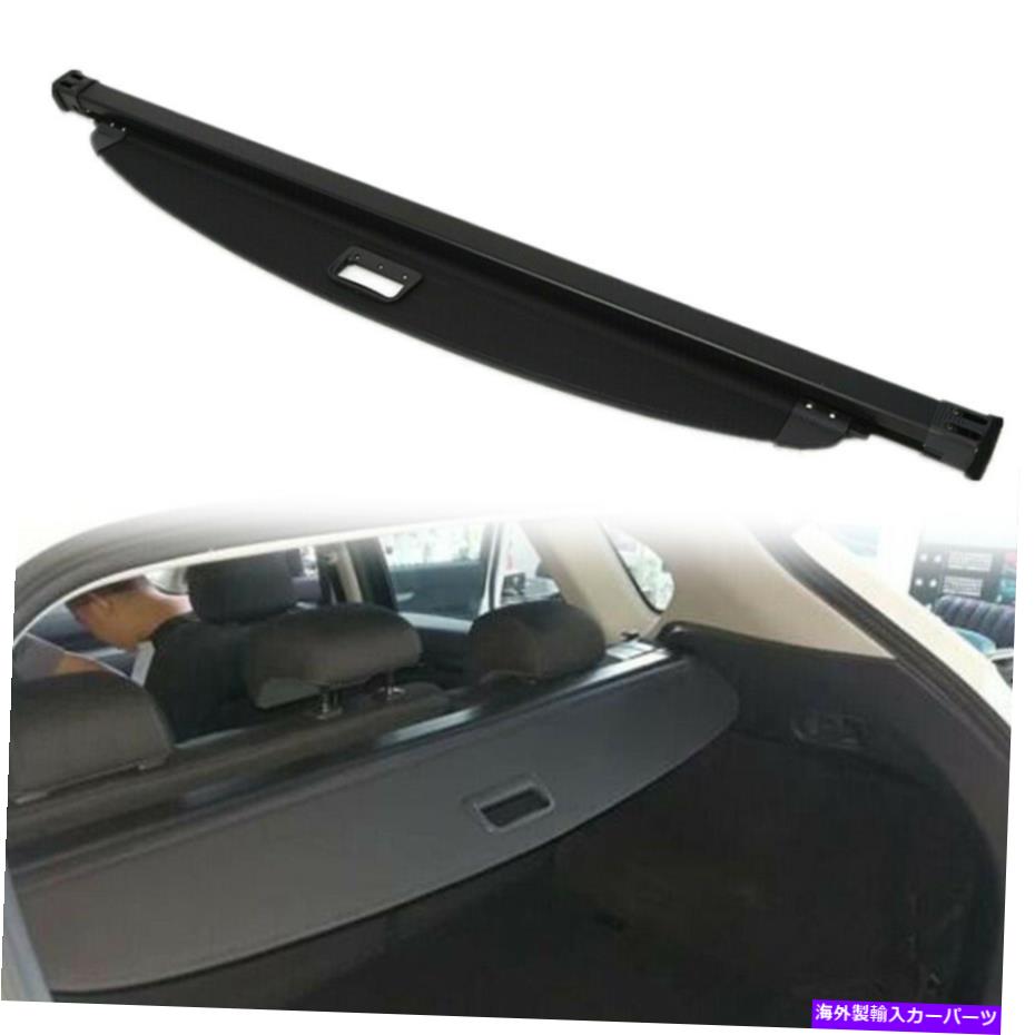 Cover Rear Trunk 起亜ソレント2016から18 19リアトランクセキュリティシールドカーゴ荷物カバーシェード Rear Trunk Security Shield Cargo Luggage Cover Shade For Kia Sorento 2016-18 19 【並行輸入品】|カスタムパーツ WORLD倉庫