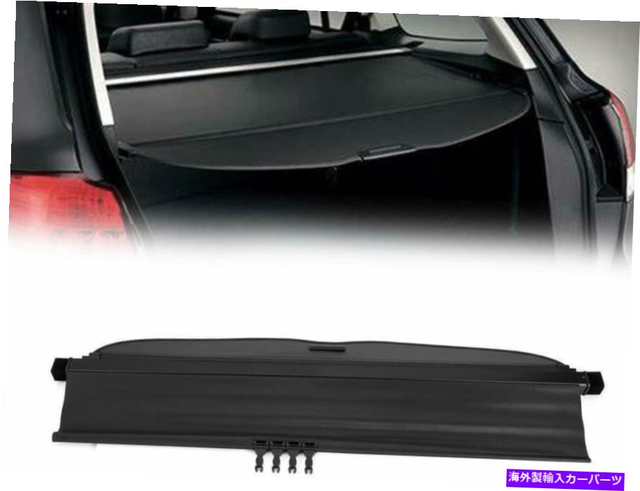 Cover Rear Trunk 2009-2013スバルフォレスター貨物カバーリアトランクトノーリトラクタブルブラック For 2009-2013 SubAru Forester Cargo Cover Rear Trunk Tonneau Retractable Black 【並行輸入品】