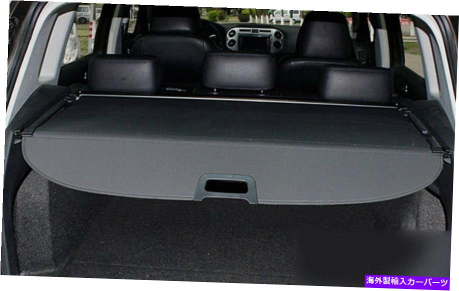 Cover Rear Trunk 2009-2015フォルクスワーゲンティグアンブラックSUV用リアトランクシェードカーゴカバー Rear Trunk Shade Cargo Cover for 2009-2015 Volkswagen Tiguan Black SUV 【並行輸入品】 44,831円