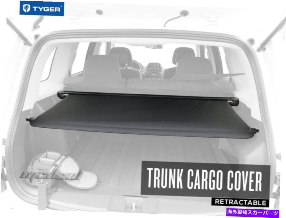 Cover Rear Trunk タイガー工場スタイルブラックリトラクタブルトランクカーゴカバーは14-17ジープパトリオットに適合します TYGER Factory-Style Black Retractable Trunk Cargo Cover Fits 14-17 Jeep Patriot 【並行輸入品】