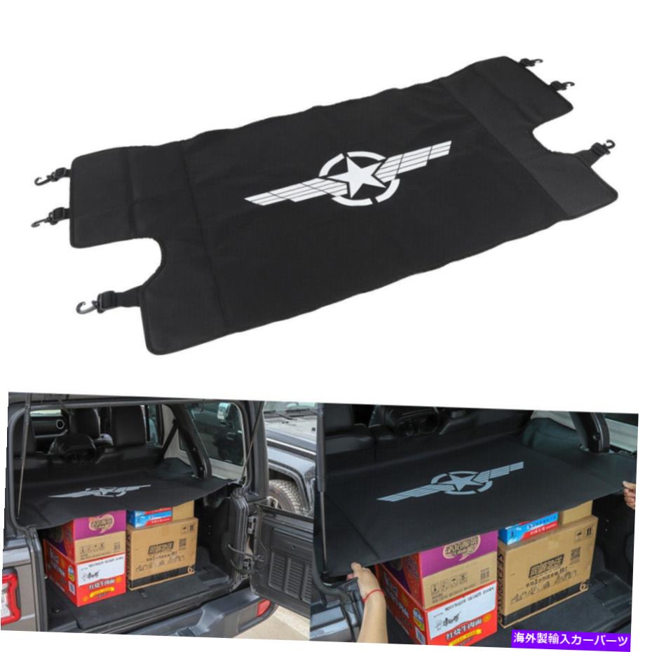Cover Rear Trunk 2018-2019ジープラングラーJLリアトランクカーゴバッグキャリアーシェードカバーに For 2018-2019 Jeep Wrangler JL Rear Trunk Cargo Luggage Carrier Shade Cover 【並行輸入品】