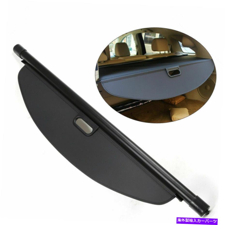 Cover Rear Trunk マニュアル貨物リトラクタブルセキュリティシェードアキュラRDX 13-18用リアトランクカバーフィット Rear Trunk Cover Fit for Manual Cargo Retractable Security Shade Acura RDX 13-18 【並行輸入品】|カスタムパーツ WORLD倉庫
