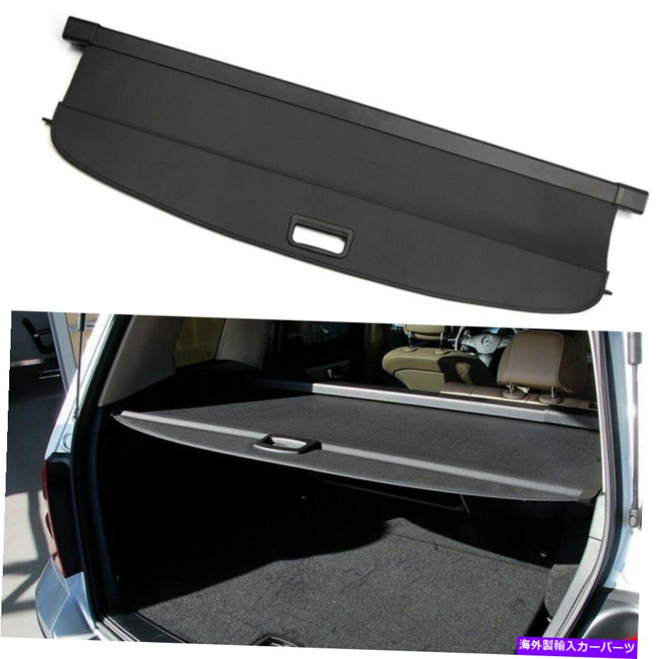 Cover Rear Trunk メルセデス・ベンツGLC-クラスX253用カーゴカバーリアトランクセキュリティシェード16-18 Cargo Cover Rear Trunk Security Shade For Mercedes-Benz GLC-Class X253 16-18 【並行輸入品】｜カスタムパーツ WORLD倉庫