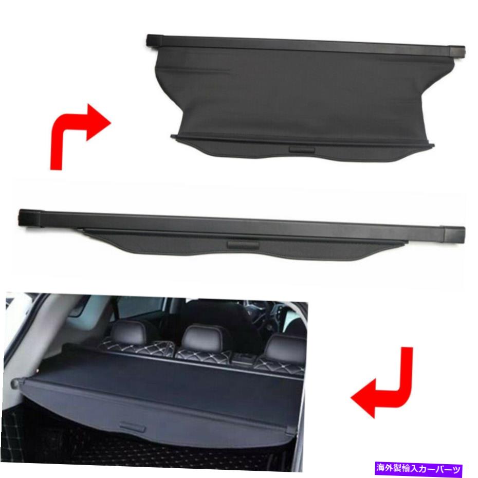 Cover Rear Trunk リアトランクセキュリティシールドカーゴ荷物の個人情報保護カバーにダッジキャリバー7月12日 Rear Trunk Security Shield Cargo Luggage Privacy Cover For Dodge Caliber 07-12 【並行輸入品】｜カスタムパーツ WORLD倉庫 43,830円