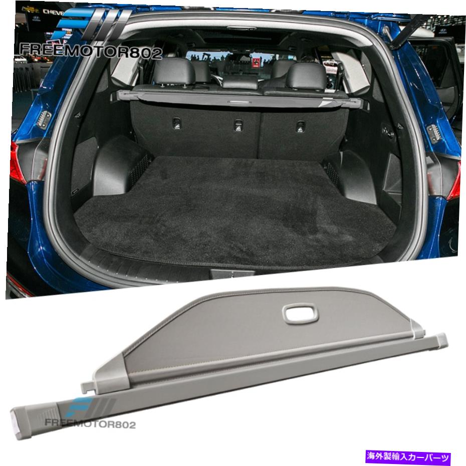 Cover Rear Trunk はめあい19ヒュンダイサンタフェトノー貨物カバートランクプライバシーグレー Fits 19 Hyundai Santa Fe Tonneau Cargo Cover Trunk Privacy Grey 【並行輸入品】