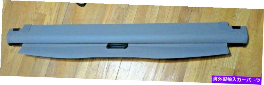 Cover Rear Trunk BMW X5 E70 F15 2007年から2018年リアトランクカーゴカバーセキュリティシールドスクリーンシェード BMW X5 E70 F15 2007-2018 Rear Trunk Cargo Cover Security Shield Screen Shade 【並行輸入品】|カスタムパーツ WORLD倉庫