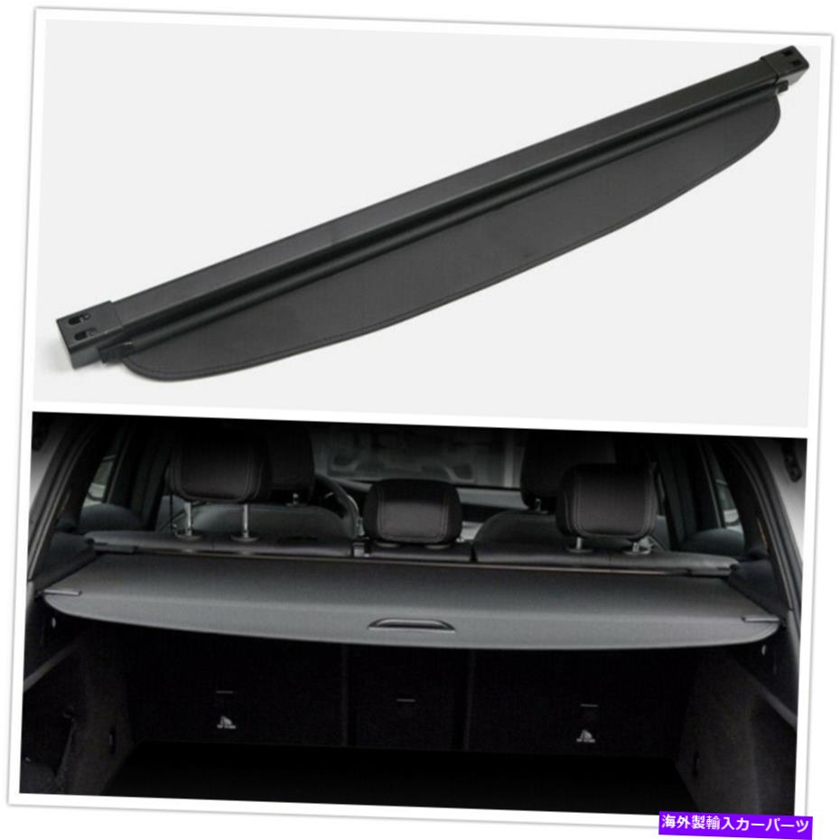 Cover Rear Trunk メルセデスベンツGLC 2016から18 MO用トランクシェードブラックリアリトラクタブルカーゴカバー Trunk Shade Black Rear Retractable Cargo Cover for Mercedes Benz GLC 2016-18 MO 【並行輸入品】