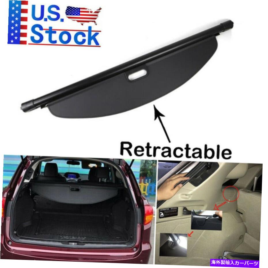 Cover Rear Trunk カーゴカバーフィット感のためのアキュラRDX 2013-2018リアトランク荷物セキュリティシェード Cargo Cover Fit For Acura RDX 2013-2018 Rear Trunk Luggage Security Shade 【並行輸入品】