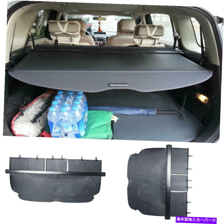 Cover Rear Trunk 2007-2011ホンダCRVリアリトラクタブルセキュリティカーゴトランクカバーシェードブラック For 2007-2011 Honda CRV Rear Retractable Security Cargo Trunk Cover Shade Black 【並行輸入品】|カスタムパーツ WORLD倉庫