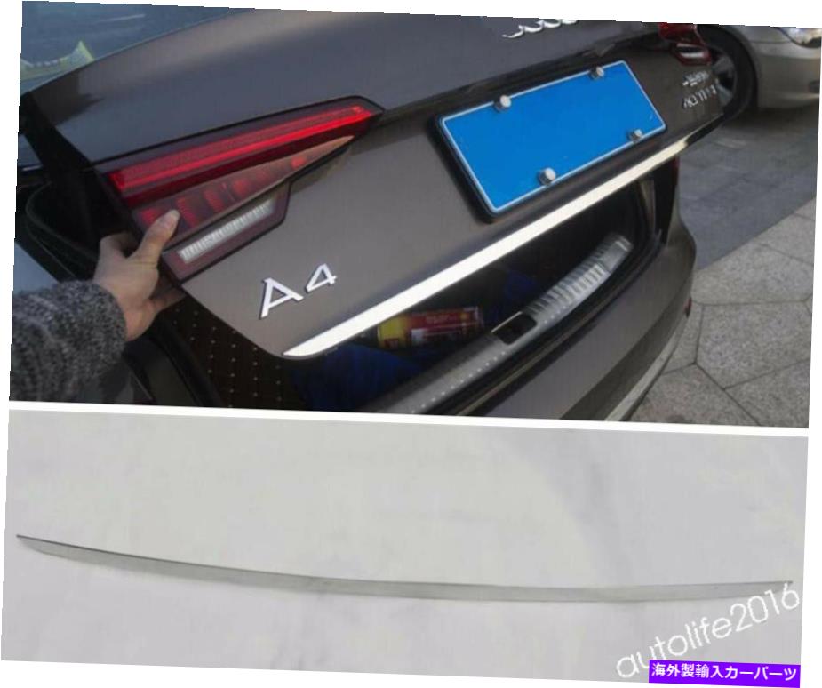 Cover Rear Trunk アウディA4のB9セダンについてはリアトランクテールドアストリップカバートリム2016年から2019年アクセサリー Rear Trunk Tail Door Strip Cover Trim For Audi A4 B9 Sedan 2016-2019 Accessories 【並行輸入品】