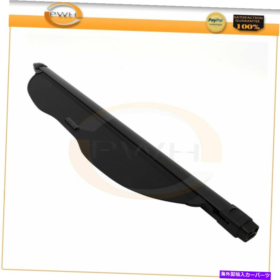 Cover Rear Trunk スバルアウトバックのために2010-2014についてはリトラクタブルリアトランクセキュリティカーゴカバー Retractable Rear Trunk Security Cargo Cover For 2010-2014 For Subaru Outback 【並行輸入品】