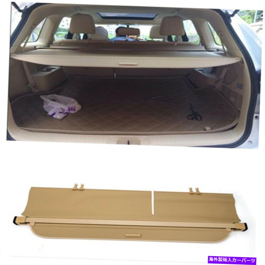 Cover Rear Trunk リアカーゴカバートランクシェードシールド用LEXUS RX RX350 RX350 RX450H 2010年から2015年 Rear Cargo Cover Trunk Shade Shield For LEXUS RX RX350 RX350 RX450H 2010-2015 【並行輸入品】|カスタムパーツ WORLD倉庫