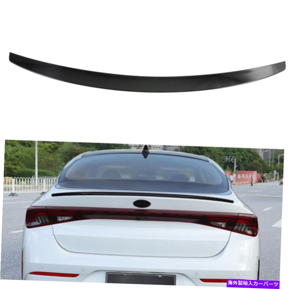Cover Rear Trunk カーボンファイバーリアルーフトランクスポイラーウイングカバートリムについてはキア・オプティマK5 2020年から2021年 Carbon Fiber Rear Roof Trunk Spoiler Wing Cover Trim For Kia Optima K5 2020-2021 【並行輸入品】|カスタムパーツ WORLD倉庫