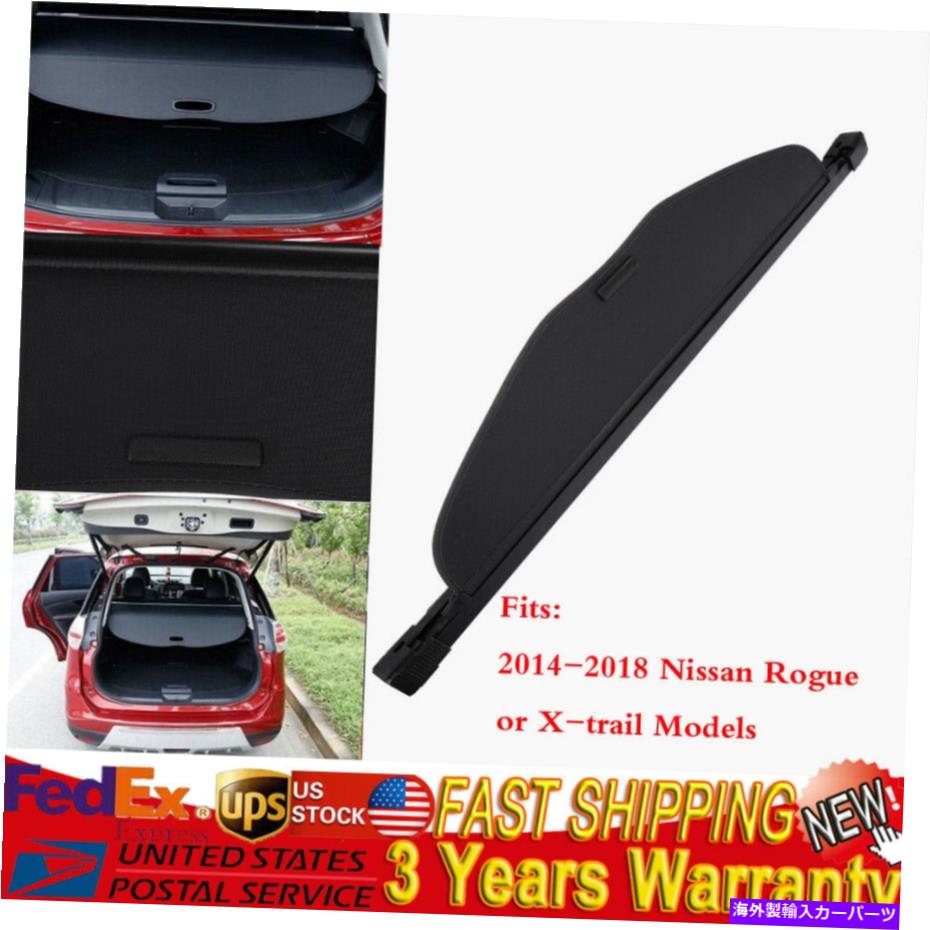 Cover Rear Trunk はめあい14-18日産X-TRAILローグリアトランクカーゴカバーリトラクタブルブラック Fits 14-18 Nissan X-trail Rogue Rear Trunk Cargo Cover Retractable Black 【並行輸入品】|カスタムパーツ WORLD倉庫