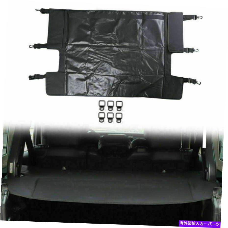 Cover Rear Trunk ラングラーJL 2018-2019 SAの新着ブラックリアトランクカーゴCURTAINカバーフィット New Black Rear Trunk Cargo CURTAIN Cover Fit For Wrangler JL 2018-2019 SA 【並行輸入品】