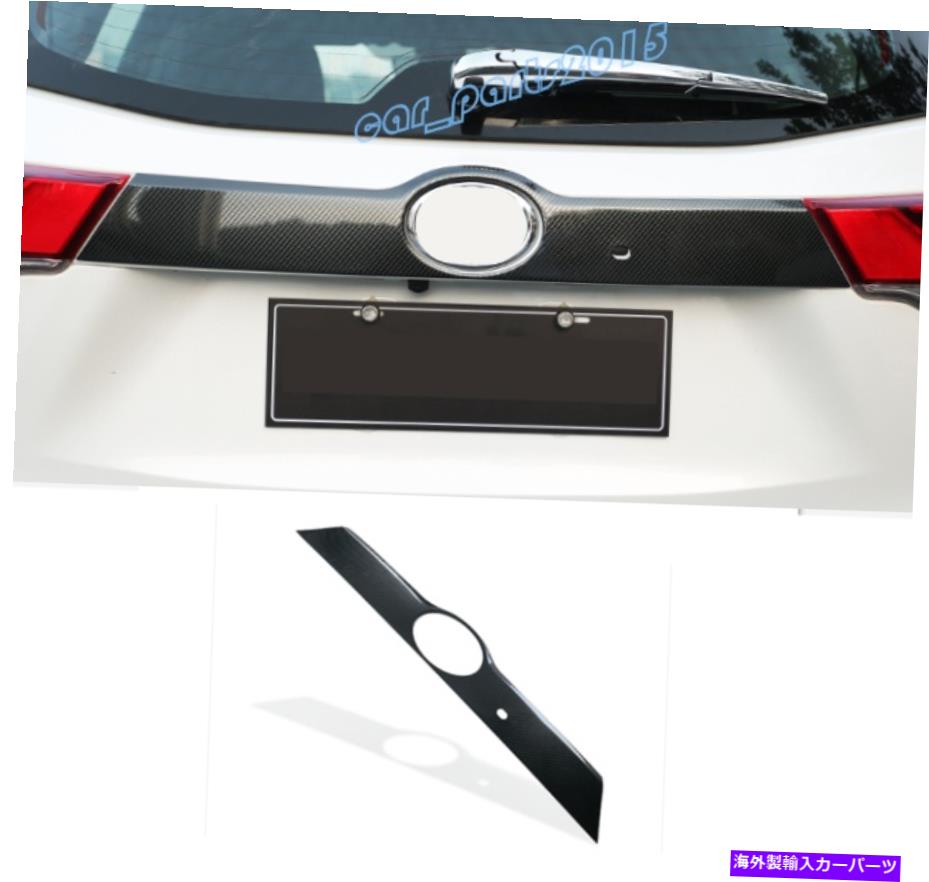 Cover Rear Trunk トヨタハイランダー2015から19のためにカーボンファイバーリアトランクテールゲートの装飾カバートリム Carbon Fiber Rear Trunk Tailgate Decor Cover Trim For Toyota Highlander 2015-19 【並行輸入品】